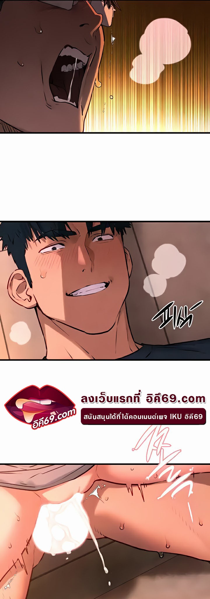 Doujin-Lc- อ่าน โดจิน มังฮวา เกาหลี ญี่ปุ่น จีน แปลไทย Moby Dick ตอนที่ 1 2 3 4 5 6 7 8 9 10 11 12 13 14 ฟรี ไม่มีโฆษณา อ่าน โดจิน Manhwa เกาหลี ญี่ปุ่น จีน เรามีครบ คัดมาให้เน้นๆ โดจิน 18+ รับประกันความฟินโดย  Doujin Lc